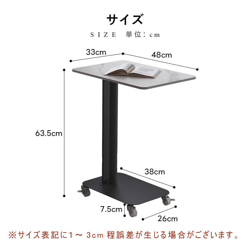 Casaconer | 【簡単組立】サイドテーブル・セラミック・おしゃれ・北欧・モダン・韓国風・収納・寝室収納・収納ラック・リビング収納