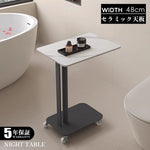 Casaconer | 【簡単組立】サイドテーブル・セラミック・おしゃれ・北欧・モダン・韓国風・収納・寝室収納・収納ラック・リビング収納