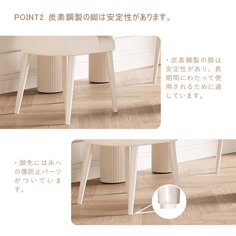 チェア,2脚セット,PUレザー,椅子,ダイニングチェア,クリーム風,おすすめ,安定性