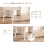 チェア,2脚セット,PUレザー,椅子,ダイニングチェア,クリーム風,おすすめ,安定性