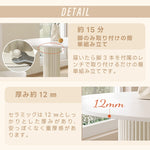 Casaconer | カフェテーブル・セラミック・韓国・北欧・おしゃれ・ダイニングテーブル・一人暮らし・80・60・100・7日内出荷