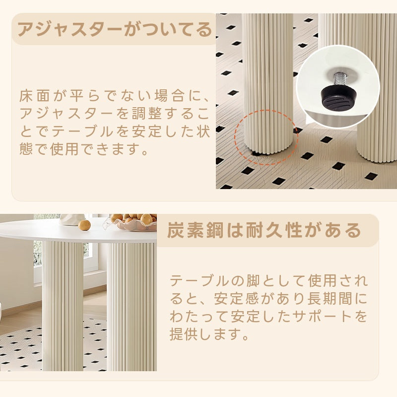 Casaconer | カフェテーブル・セラミック・韓国・北欧・おしゃれ・ダイニングテーブル・一人暮らし・80・60・100・7日内出荷