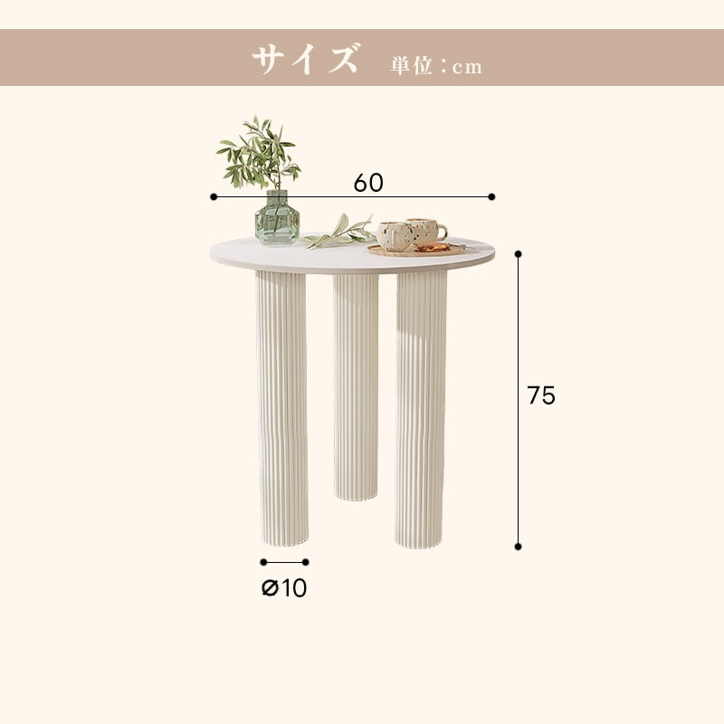 Casaconer | カフェテーブル・セラミック・韓国・北欧・おしゃれ・ダイニングテーブル・一人暮らし・80・60・100・7日内出荷