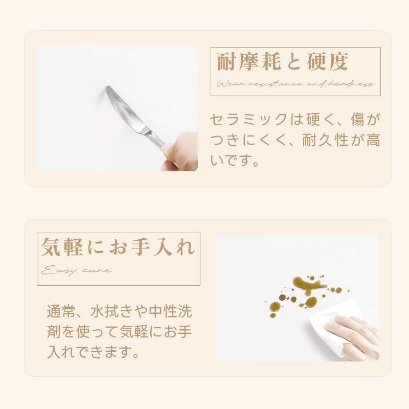 Casaconer | カフェテーブル・セラミック・韓国・北欧・おしゃれ・ダイニングテーブル・一人暮らし・80・60・100・7日内出荷