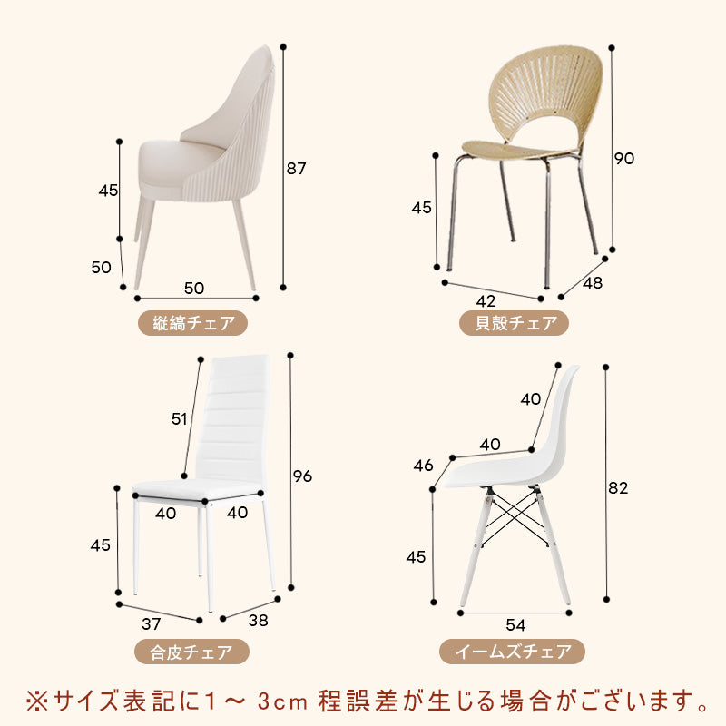 Casaconer | カフェテーブル・セラミック・韓国・北欧・おしゃれ・ダイニングテーブル・一人暮らし・80・60・100・7日内出荷