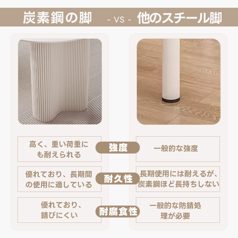 Casaconer | ダイニングテーブル・セラミックテーブル・セラミック天板・セラミック・おしゃれ・北欧・リビングテーブル・6人掛け・幅140・160/180