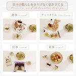 Casaconer | ダイニングテーブル・セラミックテーブル・セラミック天板・セラミック・おしゃれ・北欧・リビングテーブル・6人掛け・幅140・160/180