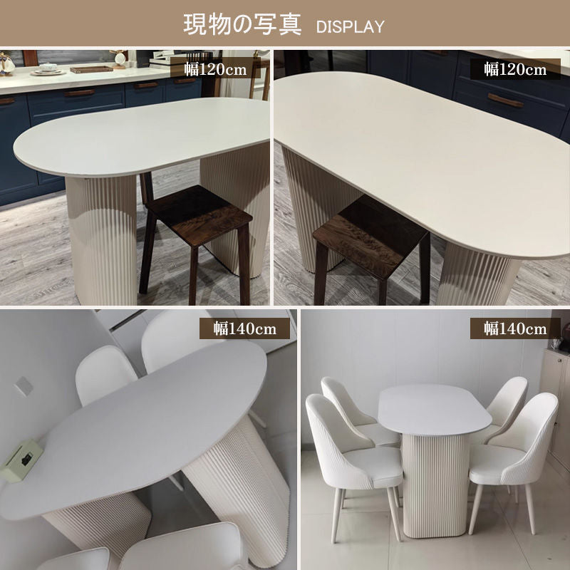 Casaconer | ダイニングテーブル・セラミックテーブル・セラミック天板・セラミック・おしゃれ・北欧・リビングテーブル・6人掛け・幅140・160/180