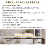 ダイニングテーブル・2人/4人/6人掛け・食卓・食事テーブル・モダン・セラミック・1人暮らし・お手入れ簡単