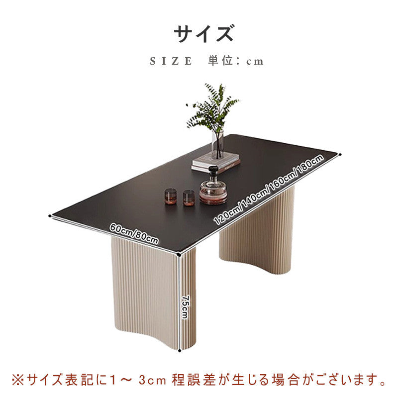 ダイニングテーブル,2人掛け,4人掛け,6人掛け,食卓,食事テーブル,モダン,セラミック,デザイン感,サイズ