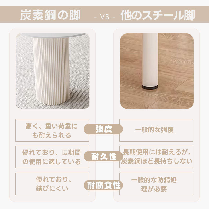 Casaconer | ダイニングテーブル・セラミック・セラミック天板・北欧・韓国・モダン・リビングテーブル・一人暮らし・6人掛け