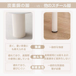 Casaconer | ダイニングテーブル・セラミック・セラミック天板・北欧・韓国・モダン・リビングテーブル・一人暮らし・6人掛け