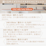 Casaconer | ダイニングテーブル・セラミック・セラミック天板・北欧・韓国・モダン・リビングテーブル・一人暮らし・6人掛け