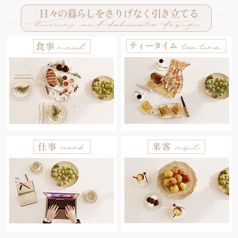 Casaconer | ダイニングテーブル・セラミック・セラミック天板・北欧・韓国・モダン・リビングテーブル・一人暮らし・6人掛け