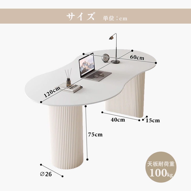 Casaconer | ダイニングテーブル・セラミック・セラミック天板・北欧・韓国・モダン・リビングテーブル・一人暮らし・6人掛け