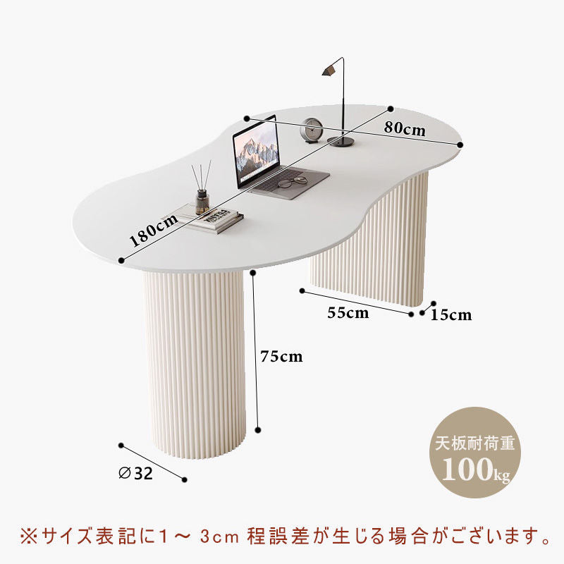 Casaconer | ダイニングテーブル・セラミック・セラミック天板・北欧・韓国・モダン・リビングテーブル・一人暮らし・6人掛け