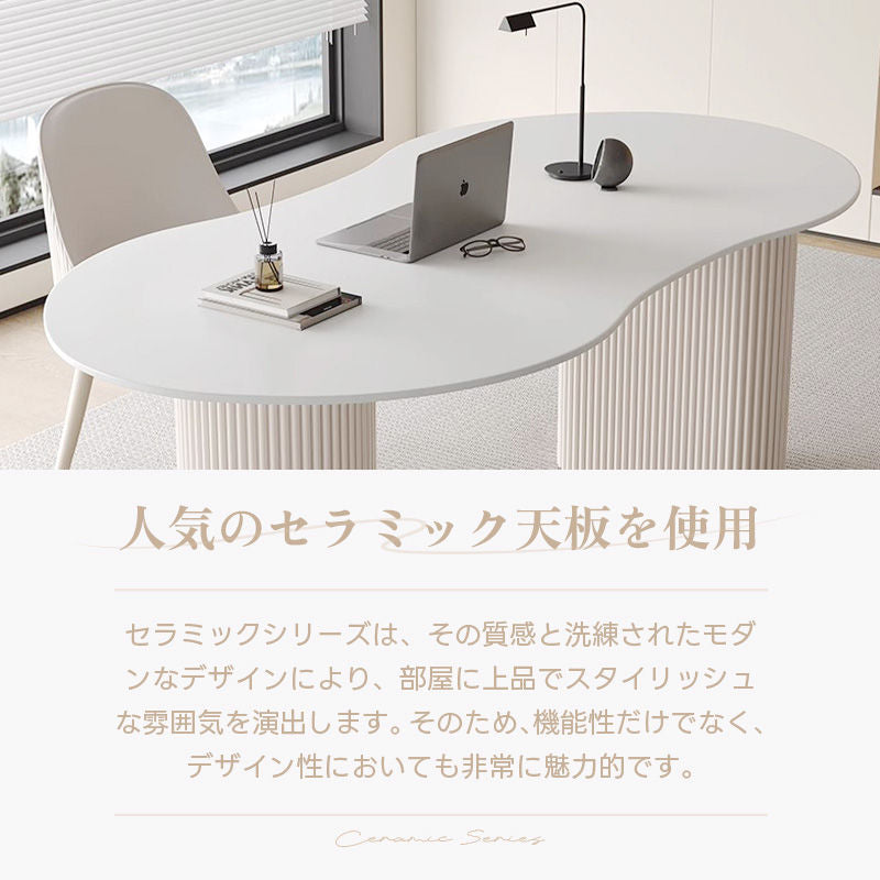 Casaconer | ダイニングテーブル・セラミック・セラミック天板・北欧・韓国・モダン・リビングテーブル・一人暮らし・6人掛け