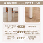 Casaconer | ダイニングテーブル・セラミック・セラミック天板・北欧・韓国・モダン・リビングテーブル・一人暮らし・6人掛け