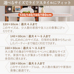 Casaconer | ダイニングテーブル・セラミック・セラミック天板・北欧・韓国・モダン・リビングテーブル・一人暮らし・6人掛け