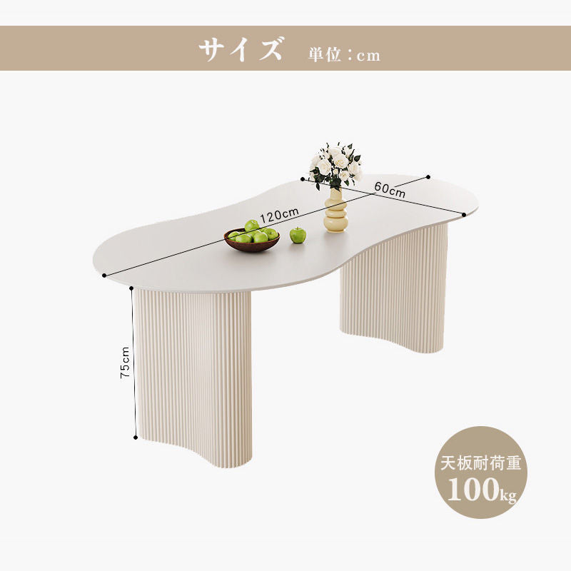 Casaconer | ダイニングテーブル・セラミック・セラミック天板・北欧・韓国・モダン・リビングテーブル・一人暮らし・6人掛け