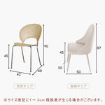 Casaconer | ダイニングテーブル・セラミック・セラミック天板・北欧・韓国・モダン・リビングテーブル・一人暮らし・6人掛け