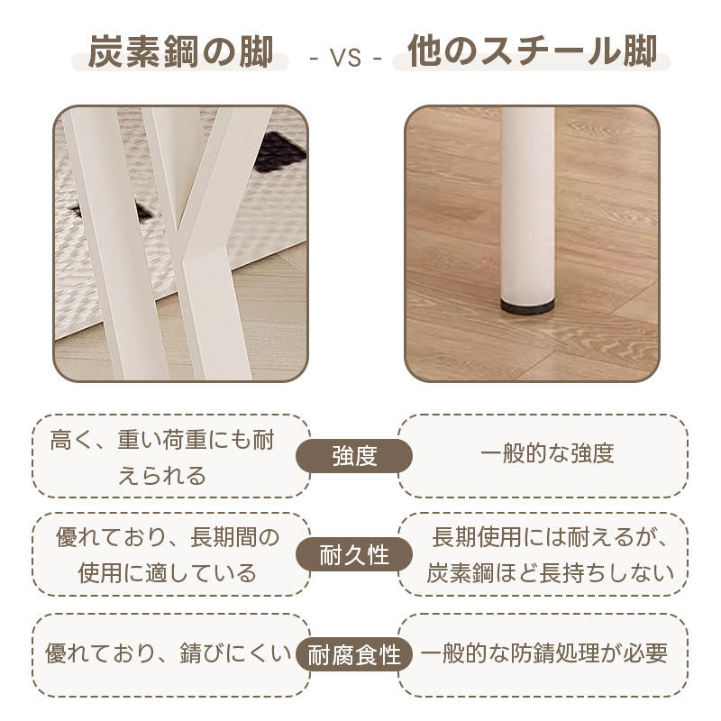 Casaconer | ダイニングテーブル・セラミック・セラミック天板・北欧・韓国・モダン・リビングテーブル・一人暮らし・6人掛け