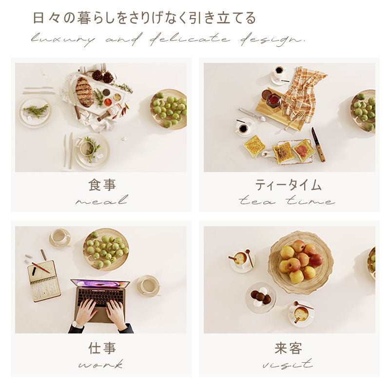 Casaconer | ダイニングテーブル・セラミック・セラミック天板・北欧・韓国・モダン・リビングテーブル・一人暮らし・6人掛け