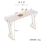 Casaconer | ダイニングテーブル・セラミック・セラミック天板・北欧・韓国・モダン・リビングテーブル・一人暮らし・6人掛け