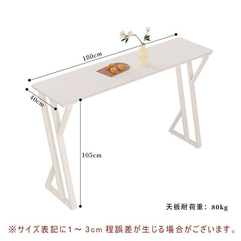 Casaconer | ダイニングテーブル・セラミック・セラミック天板・北欧・韓国・モダン・リビングテーブル・一人暮らし・6人掛け