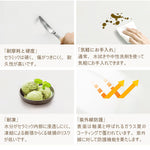 Casaconer | ダイニングテーブル・セラミック・セラミック天板・北欧・韓国・モダン・リビングテーブル・一人暮らし・6人掛け