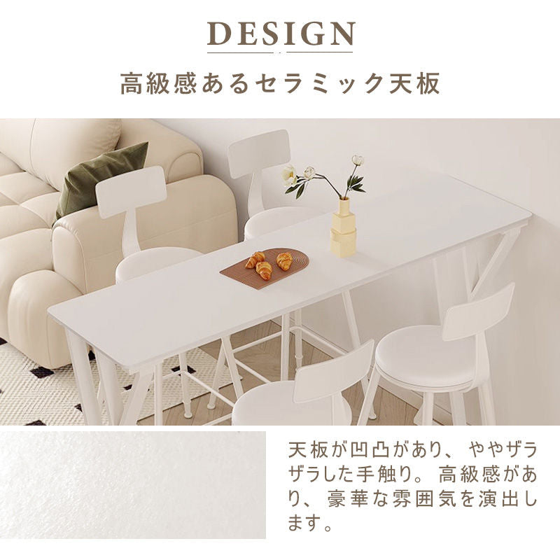 Casaconer | ダイニングテーブル・セラミック・セラミック天板・北欧・韓国・モダン・リビングテーブル・一人暮らし・6人掛け