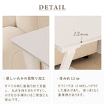 Casaconer | ダイニングテーブル・セラミック・セラミック天板・北欧・韓国・モダン・リビングテーブル・一人暮らし・6人掛け