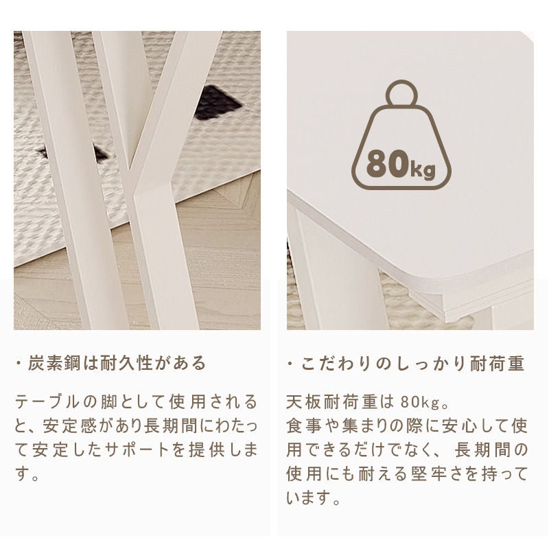 Casaconer | ダイニングテーブル・セラミック・セラミック天板・北欧・韓国・モダン・リビングテーブル・一人暮らし・6人掛け