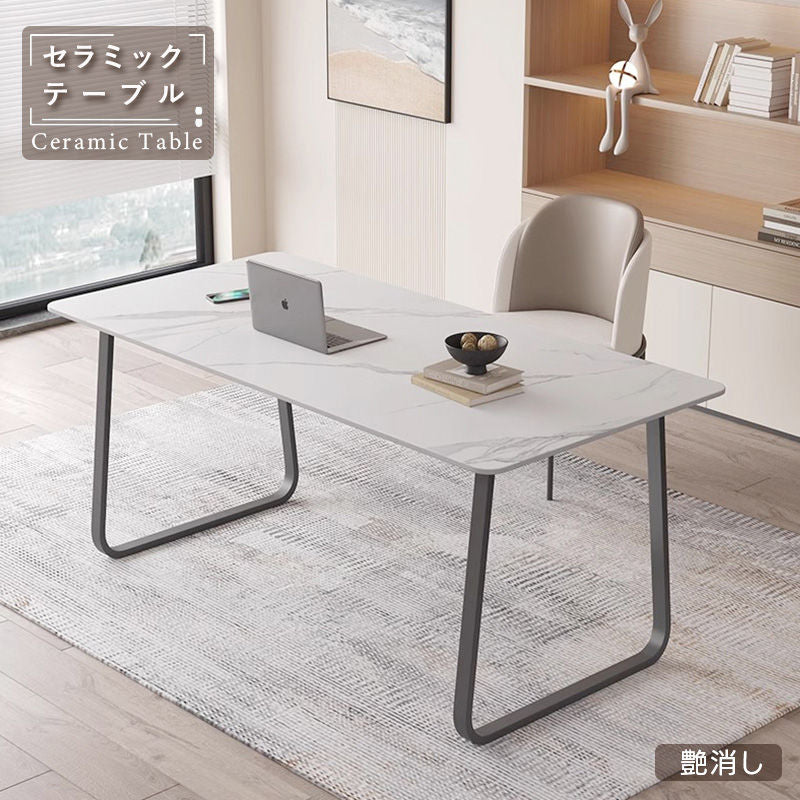 Casaconer | ダイニングテーブル・セラミック・セラミック天板・北欧・韓国・モダン・リビングテーブル・一人暮らし・6人掛け