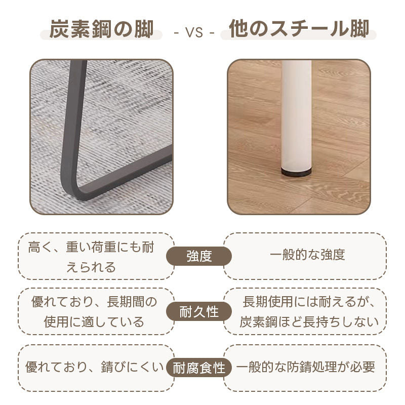 Casaconer | ダイニングテーブル・セラミック・セラミック天板・北欧・韓国・モダン・リビングテーブル・一人暮らし・6人掛け