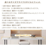 Casaconer | ダイニングテーブル・セラミック・セラミック天板・北欧・韓国・モダン・リビングテーブル・一人暮らし・6人掛け