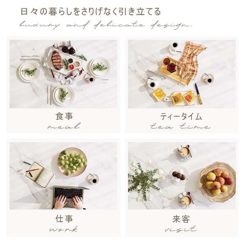 Casaconer | ダイニングテーブル・セラミック・セラミック天板・北欧・韓国・モダン・リビングテーブル・一人暮らし・6人掛け