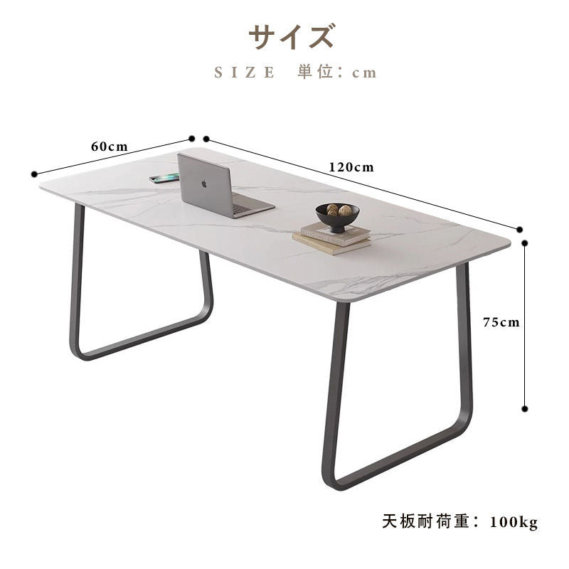 Casaconer | ダイニングテーブル・セラミック・セラミック天板・北欧・韓国・モダン・リビングテーブル・一人暮らし・6人掛け