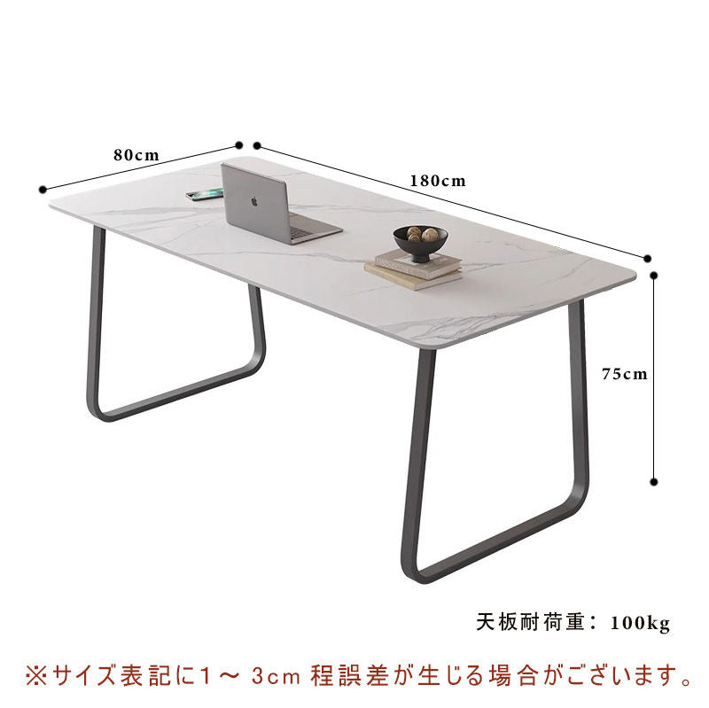 Casaconer | ダイニングテーブル・セラミック・セラミック天板・北欧・韓国・モダン・リビングテーブル・一人暮らし・6人掛け