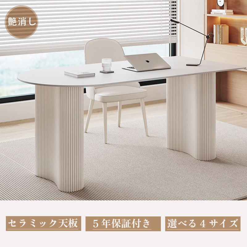 Casaconer | ダイニングテーブル・セラミック・セラミック天板・北欧・韓国・モダン・おしゃれ・リビングテーブル・一人暮らし・6人掛け