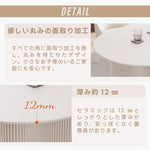 Casaconer | ダイニングテーブル・セラミック・セラミック天板・北欧・韓国・モダン・おしゃれ・リビングテーブル・一人暮らし・6人掛け