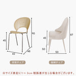 Casaconer | ダイニングテーブル・セラミック・セラミック天板・北欧・韓国・モダン・おしゃれ・リビングテーブル・一人暮らし・6人掛け