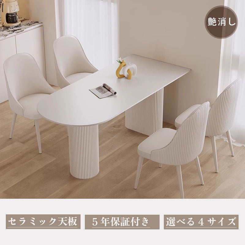 Casaconer | ダイニングテーブル・セラミック・セラミック天板・北欧・韓国・おしゃれ・リビングテーブル・一人暮らし・6人掛け