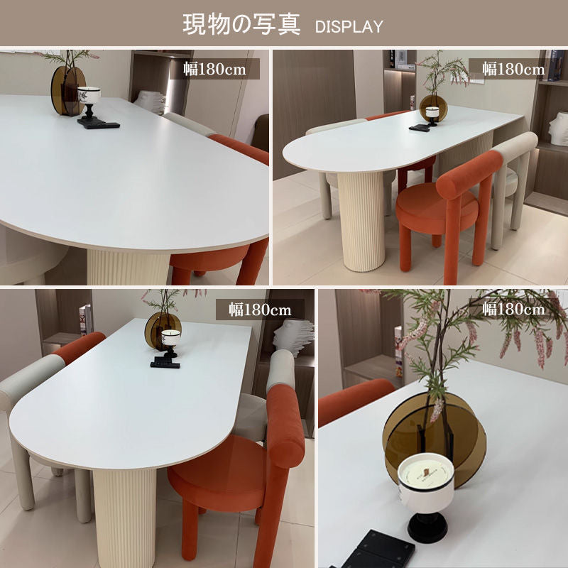 Casaconer | ダイニングテーブル・セラミック・セラミック天板・北欧・韓国・おしゃれ・リビングテーブル・一人暮らし・6人掛け