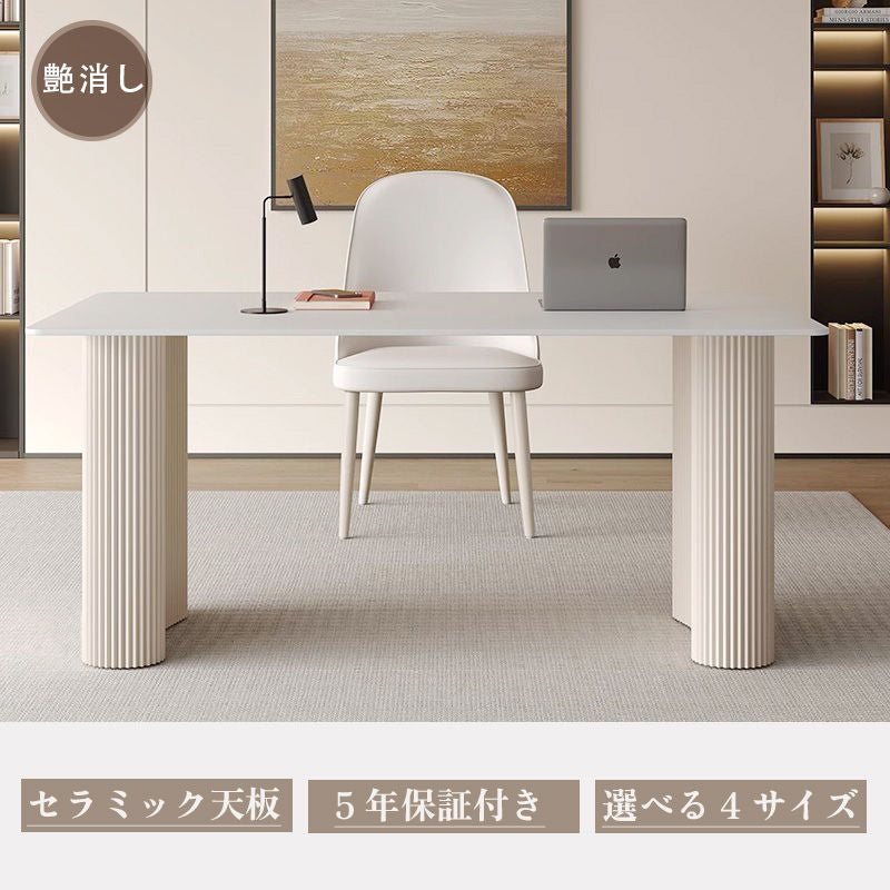 Casaconer | ダイニングテーブル・セラミック・セラミック天板・北欧・韓国・モダン・おしゃれ・リビングテーブル・一人暮らし・6人掛け