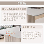 Casaconer | ダイニングテーブル・セラミック・セラミック天板・北欧・韓国・モダン・おしゃれ・リビングテーブル・一人暮らし・6人掛け