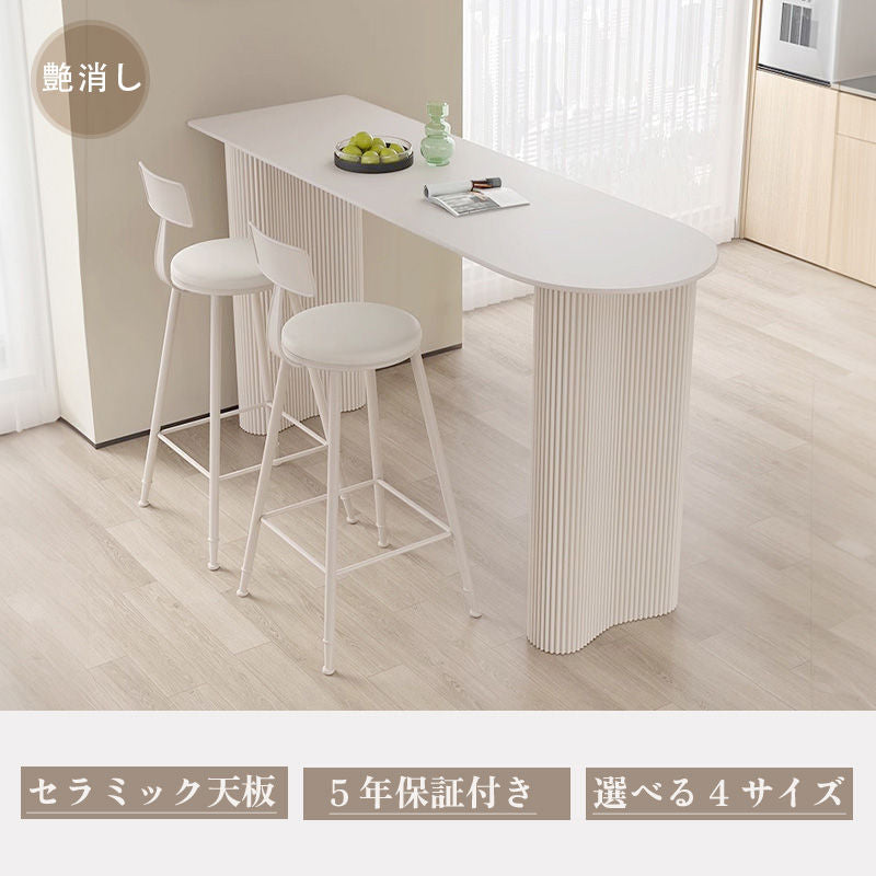 Casaconer | ダイニングテーブル・セラミック・セラミック天板・北欧・韓国・モダン・リビングテーブル・一人暮らし・6人掛け