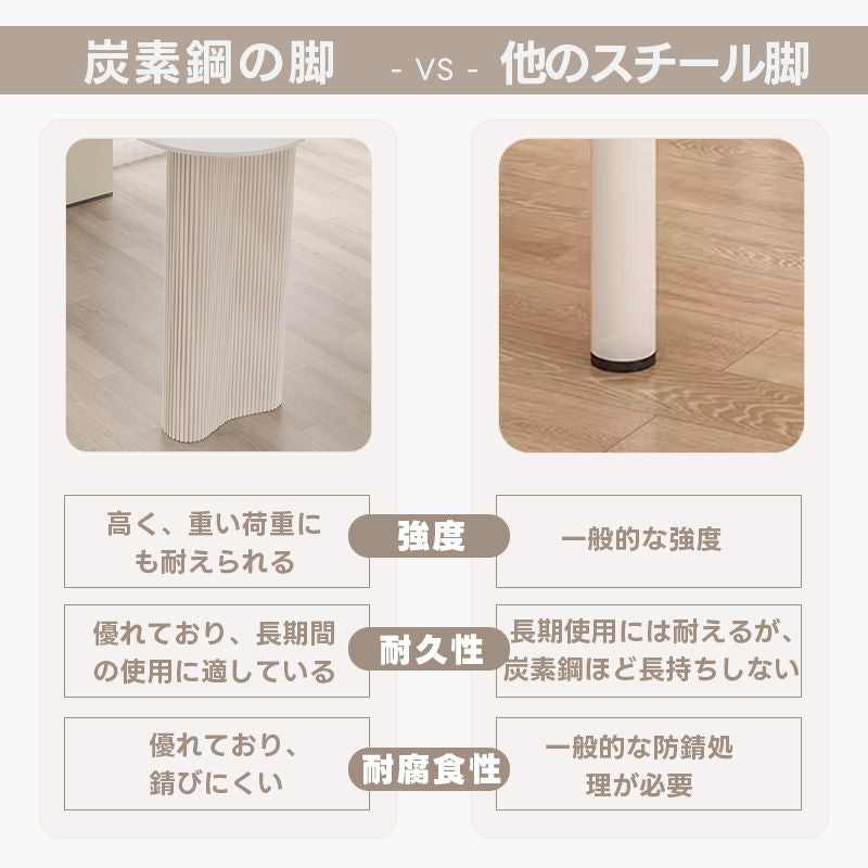 Casaconer | ダイニングテーブル・セラミック・セラミック天板・北欧・韓国・モダン・リビングテーブル・一人暮らし・6人掛け