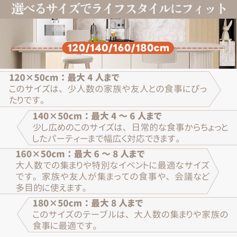 Casaconer | ダイニングテーブル・セラミック・セラミック天板・北欧・韓国・モダン・リビングテーブル・一人暮らし・6人掛け