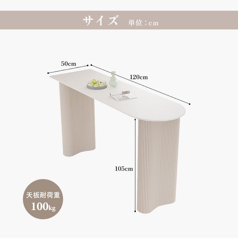 Casaconer | ダイニングテーブル・セラミック・セラミック天板・北欧・韓国・モダン・リビングテーブル・一人暮らし・6人掛け